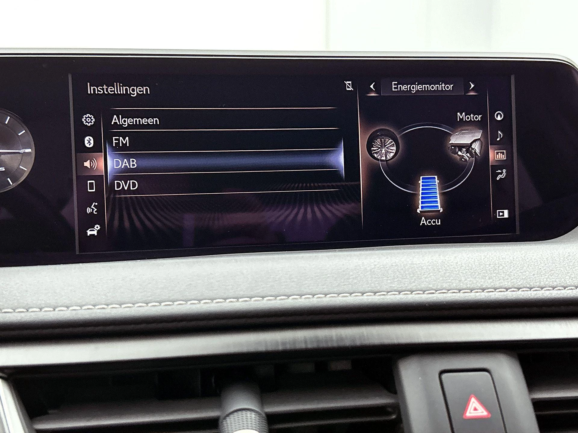 Lexus-UX-image-11