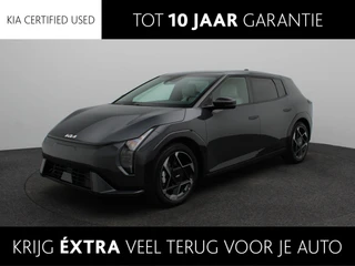 Kia EV4 GT-Line Business Edition 81.4 kWh