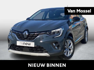 Renault Captur Intens TCe 130 EDC