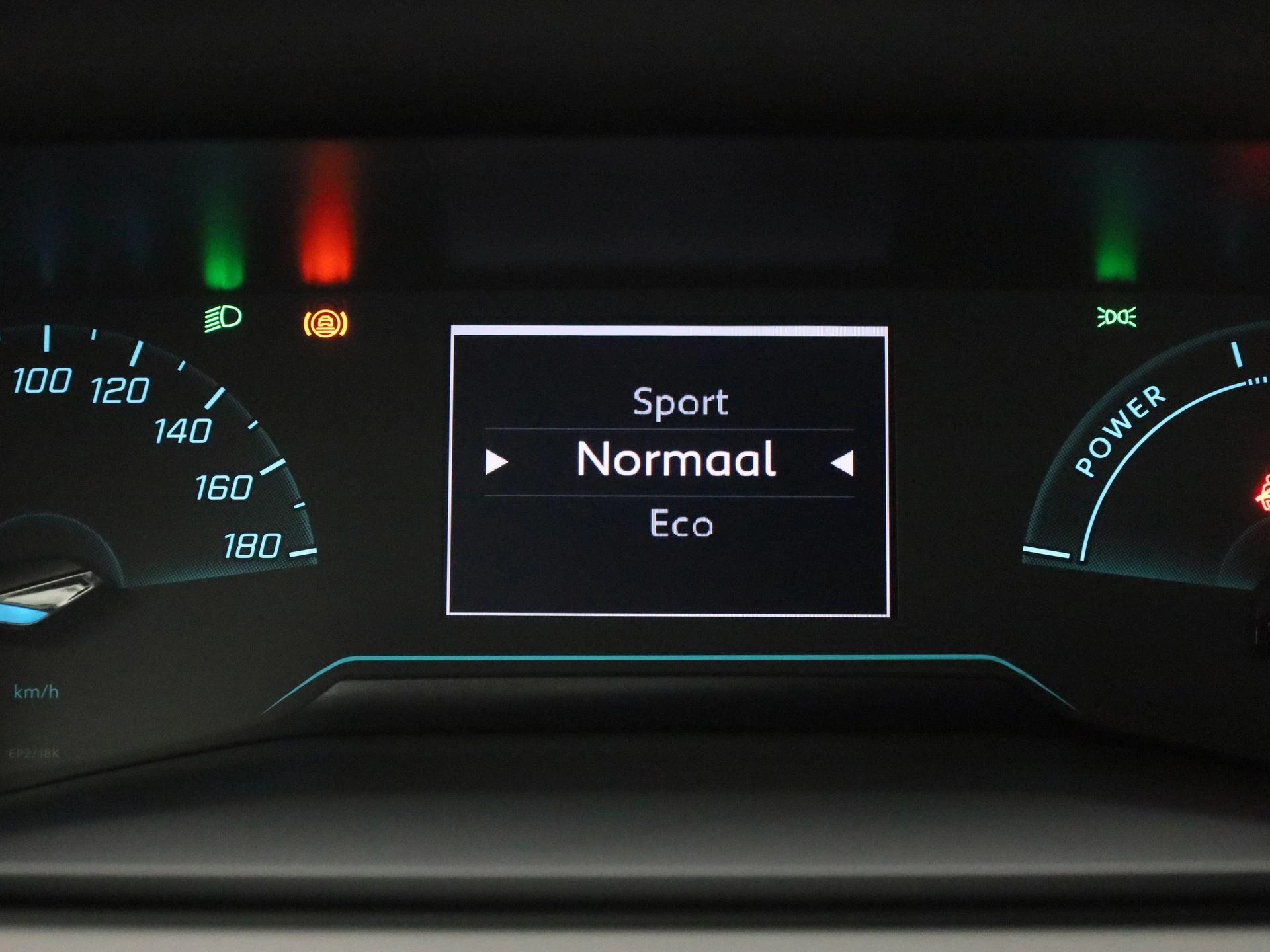 Peugeot-e-2008-image-26