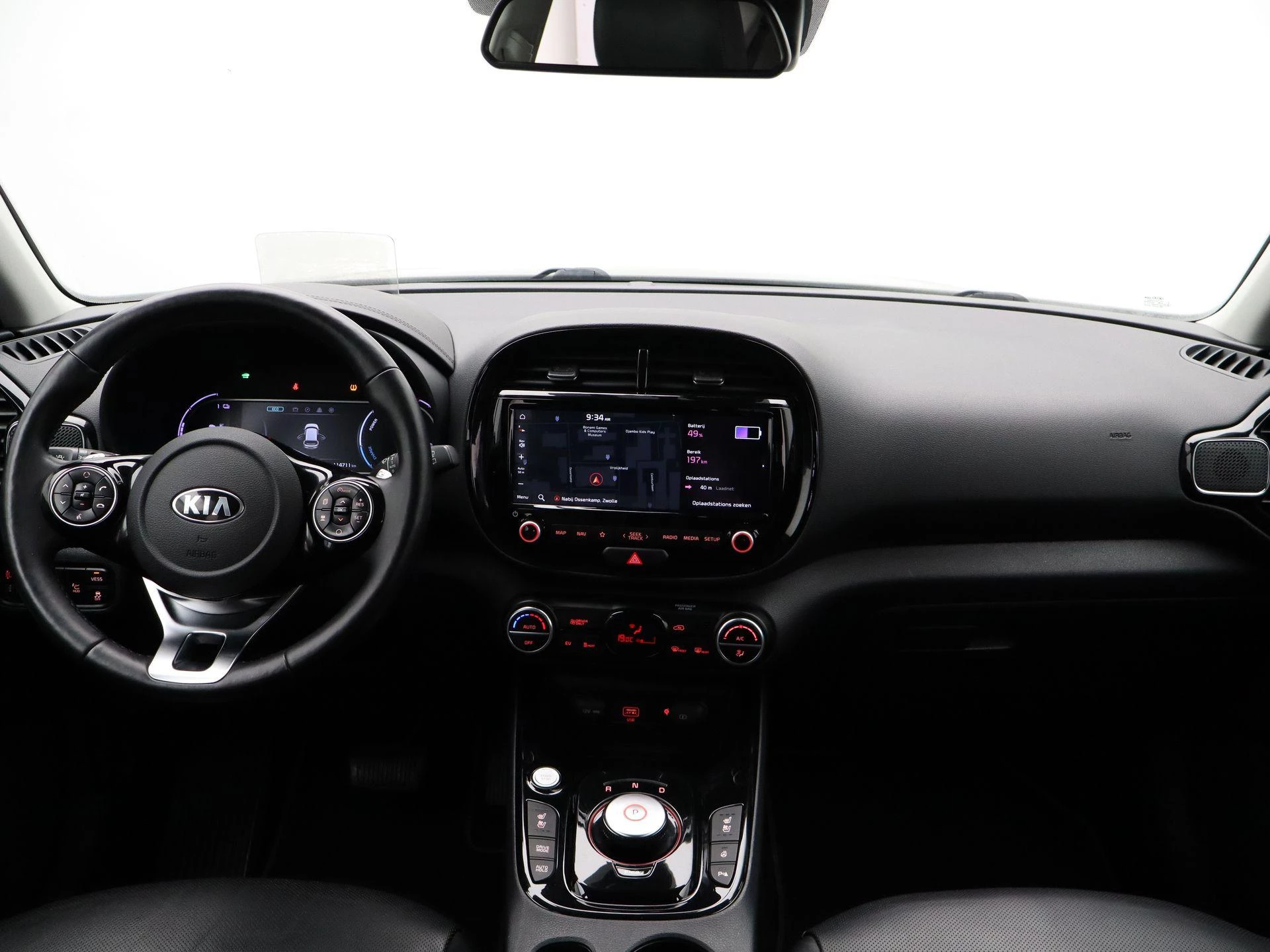 Kia e-Soul ExecutiveLine 64 kWh