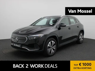 Mercedes-Benz EQA EQA 250+ Business Line
