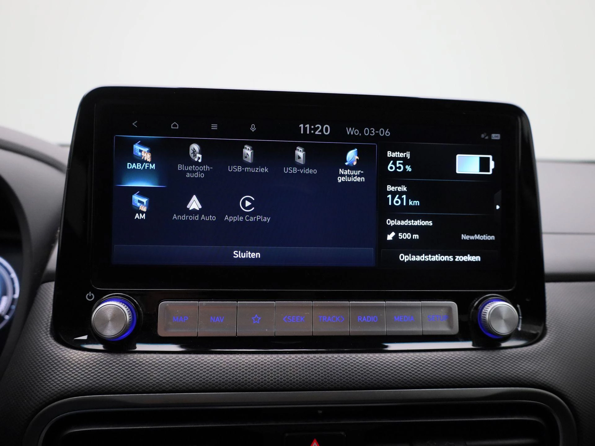 Hyundai-Kona-image-25