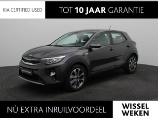 Kia Stonic 1.0 T-GDi ComfortPlusLine Navigator