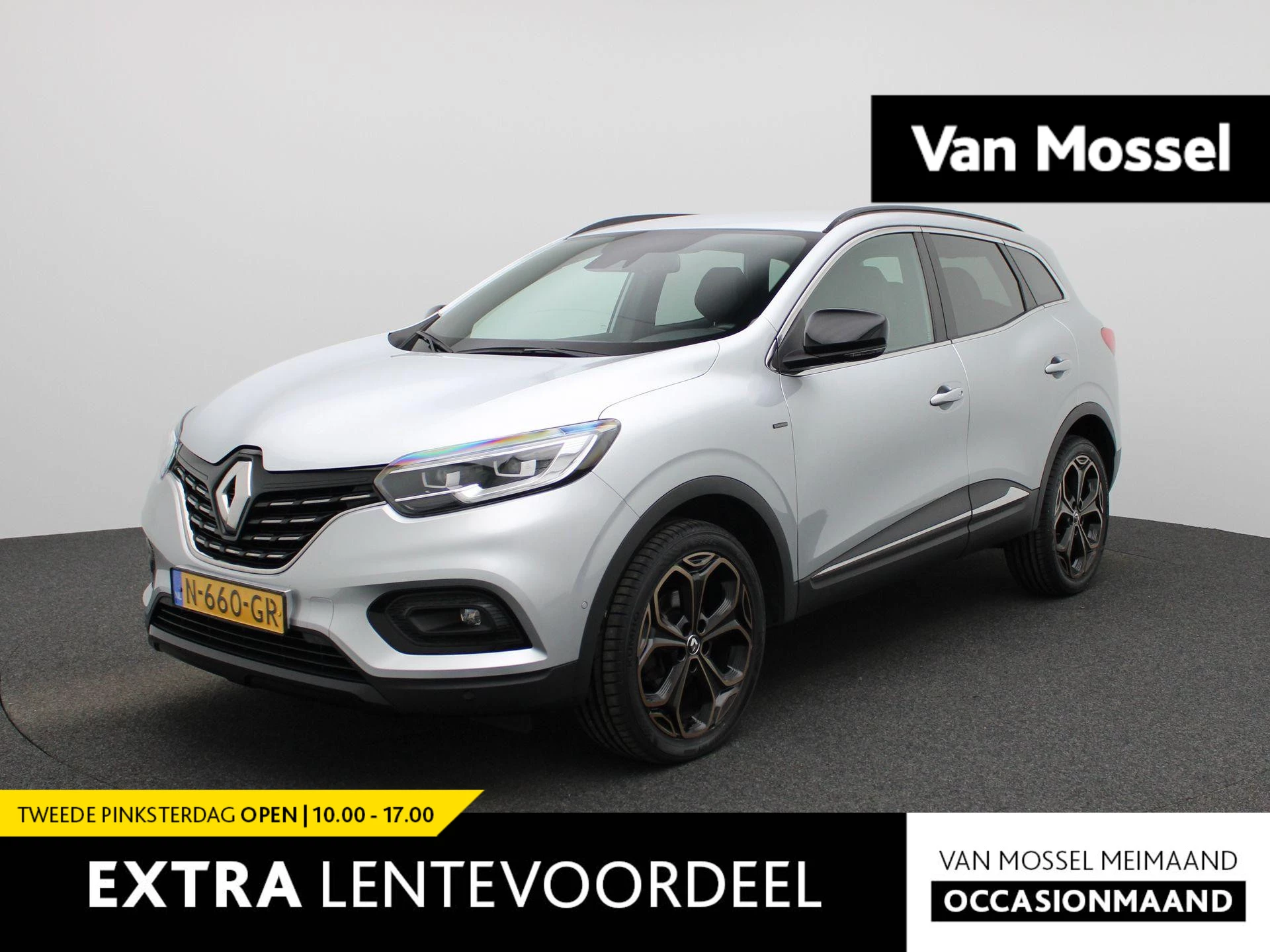 Renault-Kadjar-image-0