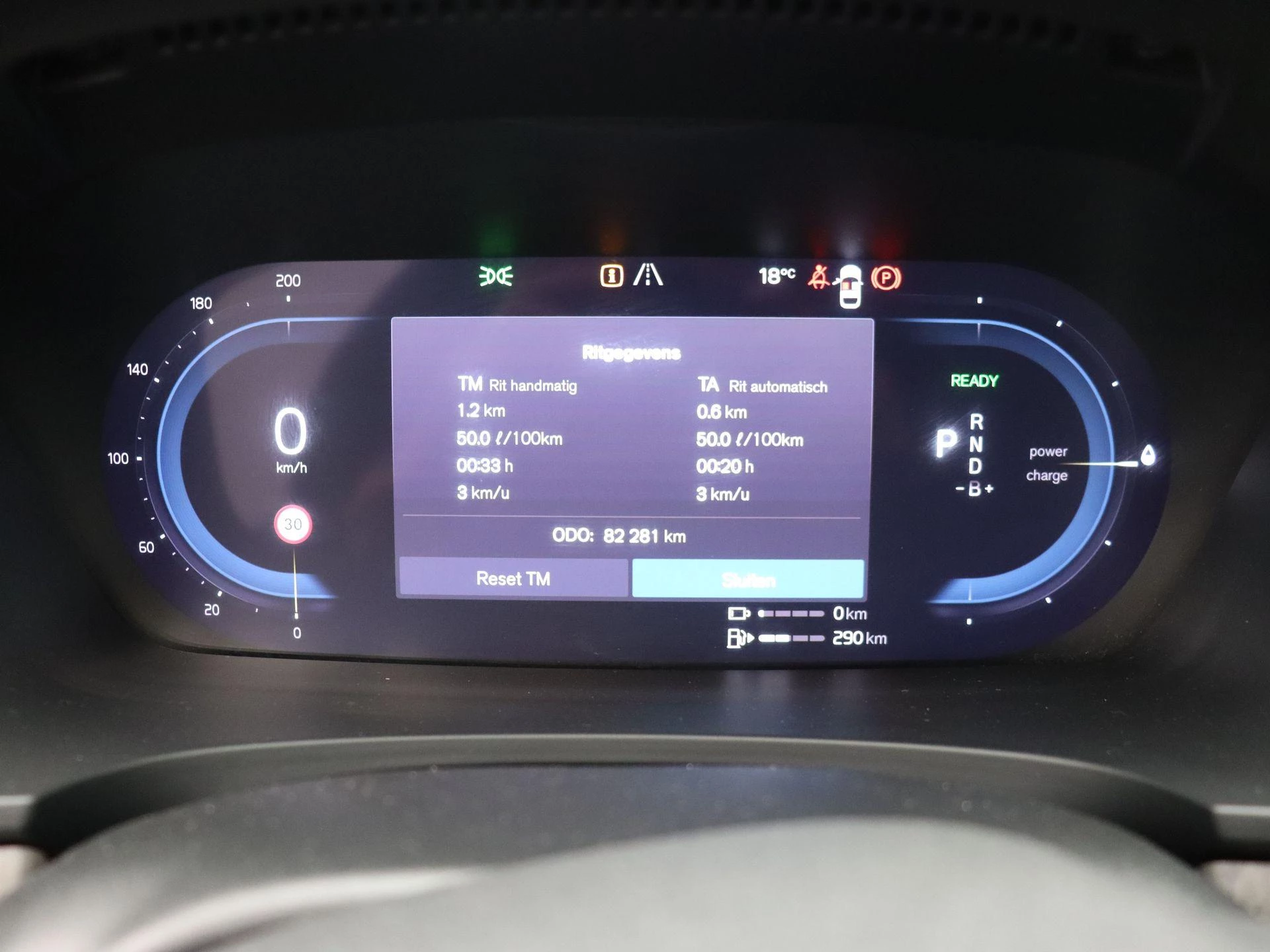 Volvo-V90-image-22