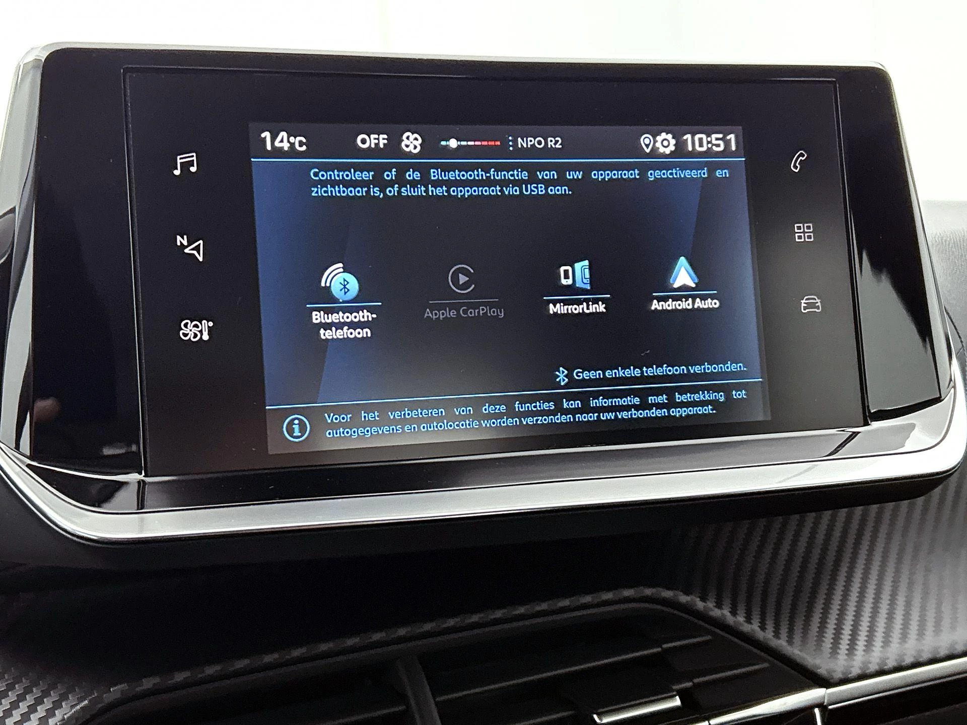 Peugeot 208 1.2 PureTech Active