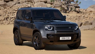 Land Rover Defender 90 D200 S AWD Auto. 26MY