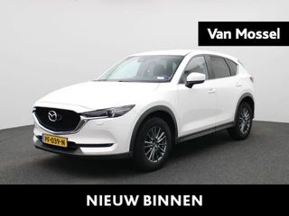 Mazda CX-5 2.0 SkyActiv-G 165 TS+