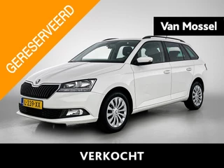 Škoda-Fabia-image-0