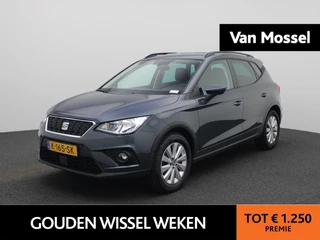SEAT Arona 1.0 TSI Style Business Intense