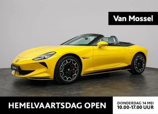 MG Cyberster Trophy Extended Range 77kWh
