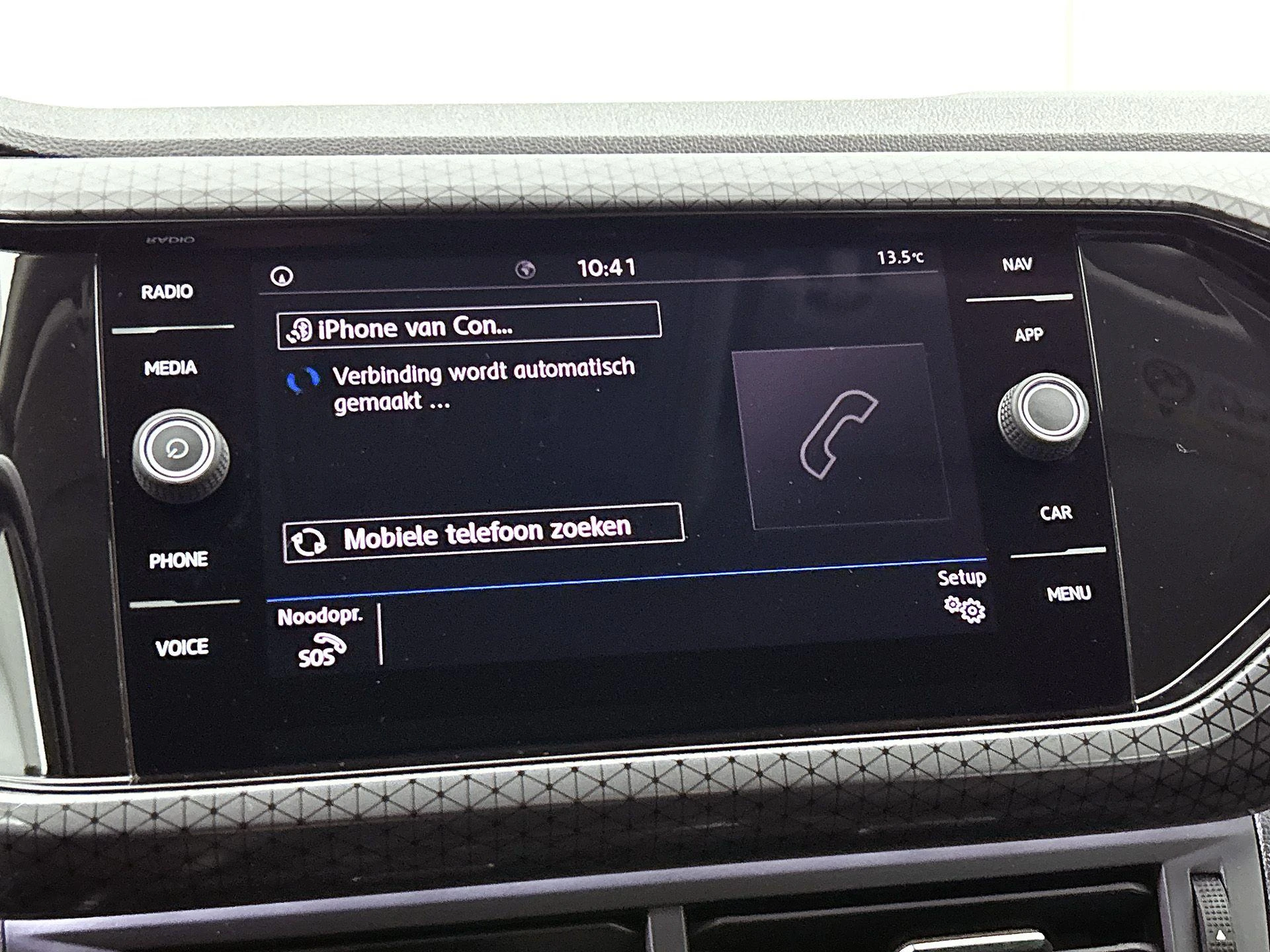 Volkswagen-T-Cross-image-12