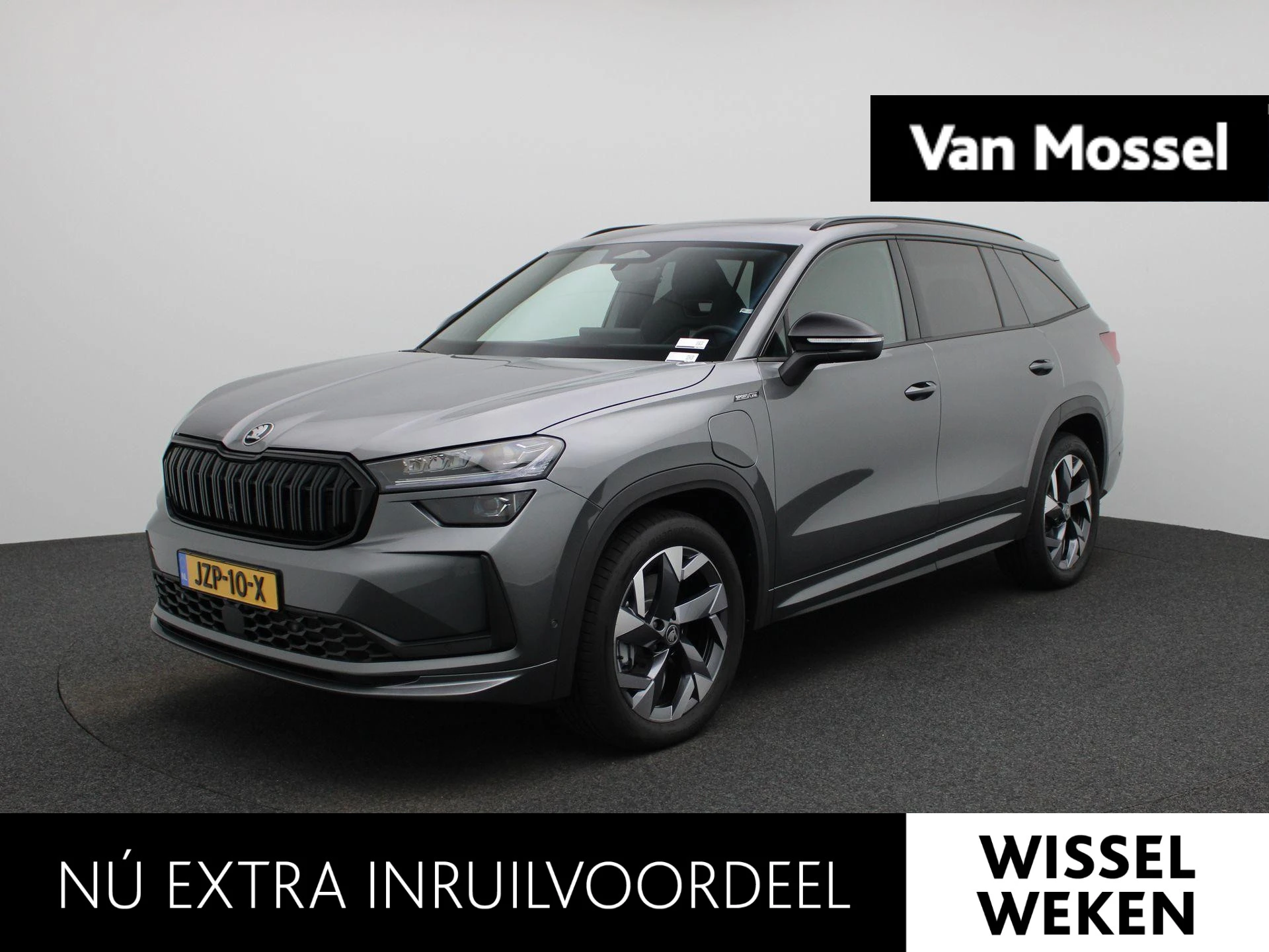 Škoda-Kodiaq-image-0