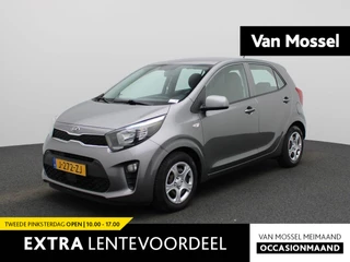Kia Picanto 1.0 DPi ComfortLine