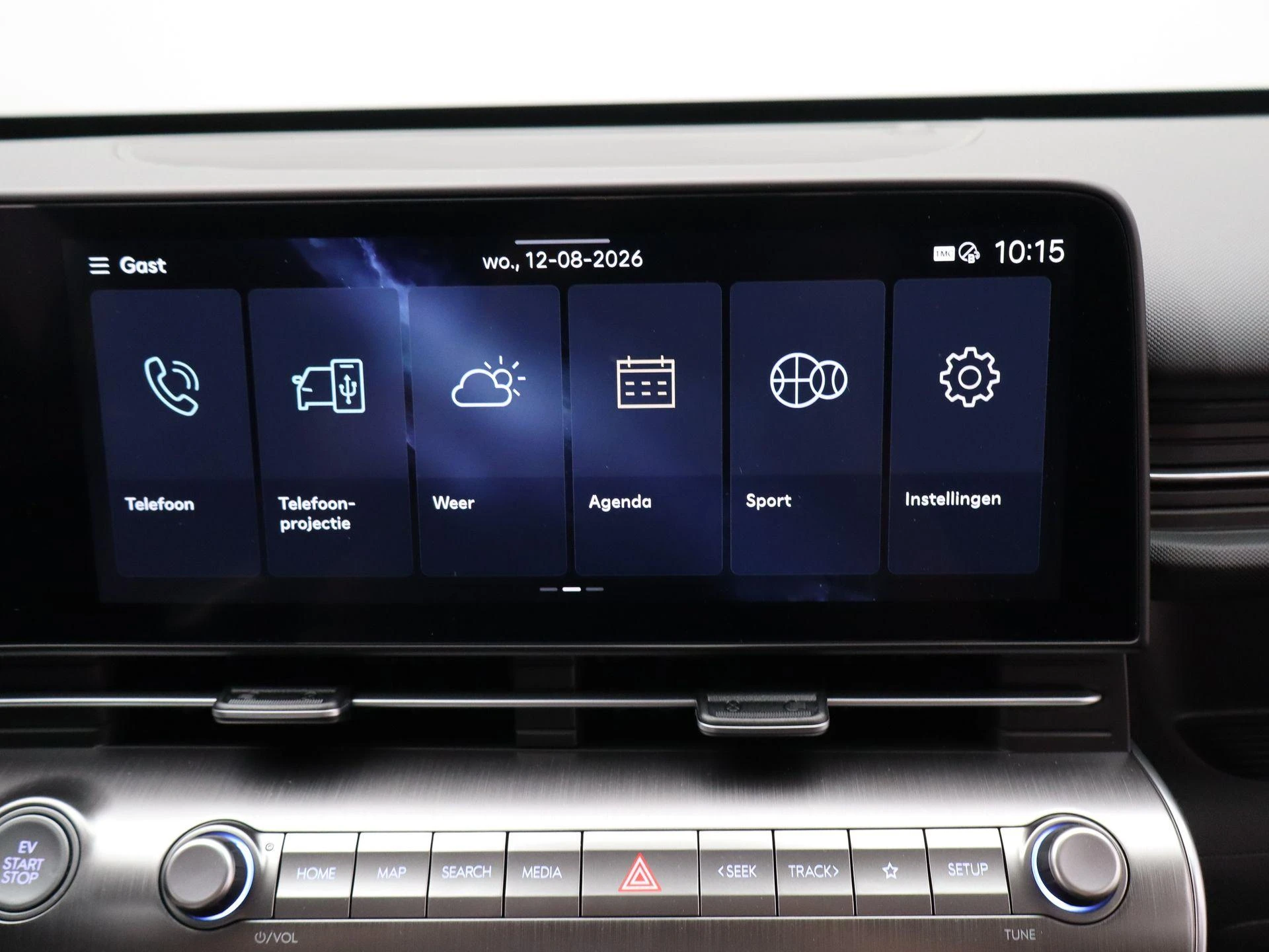 Hyundai-Kona-image-17