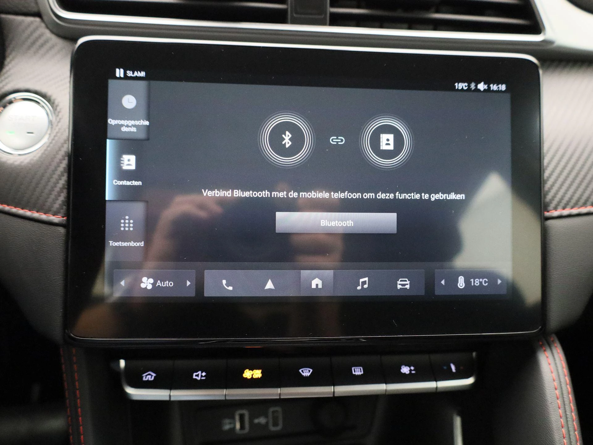 MG-ZS EV-image-17