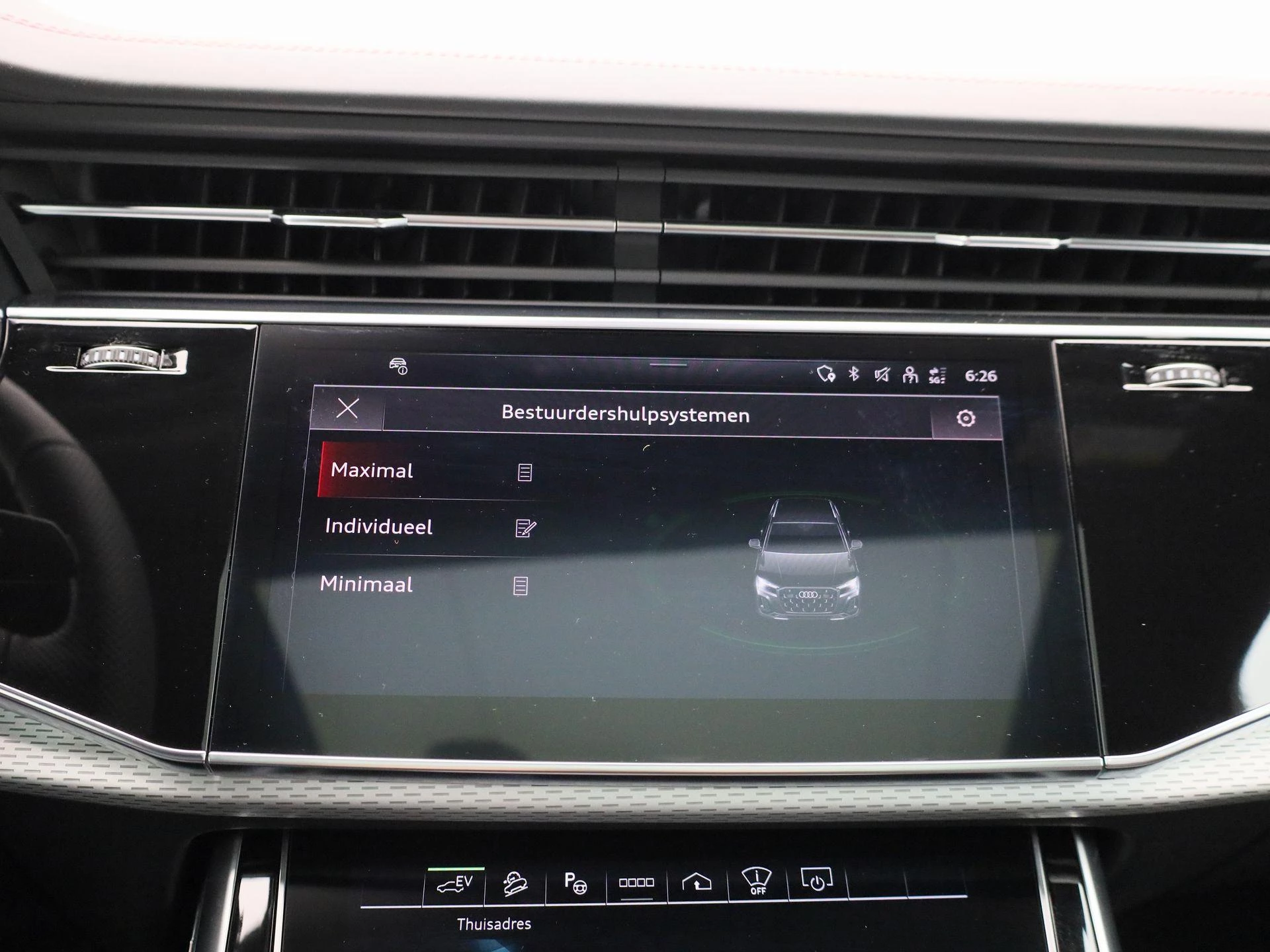 Audi Q7 60 TFSI e quattro Pro Line S Competition