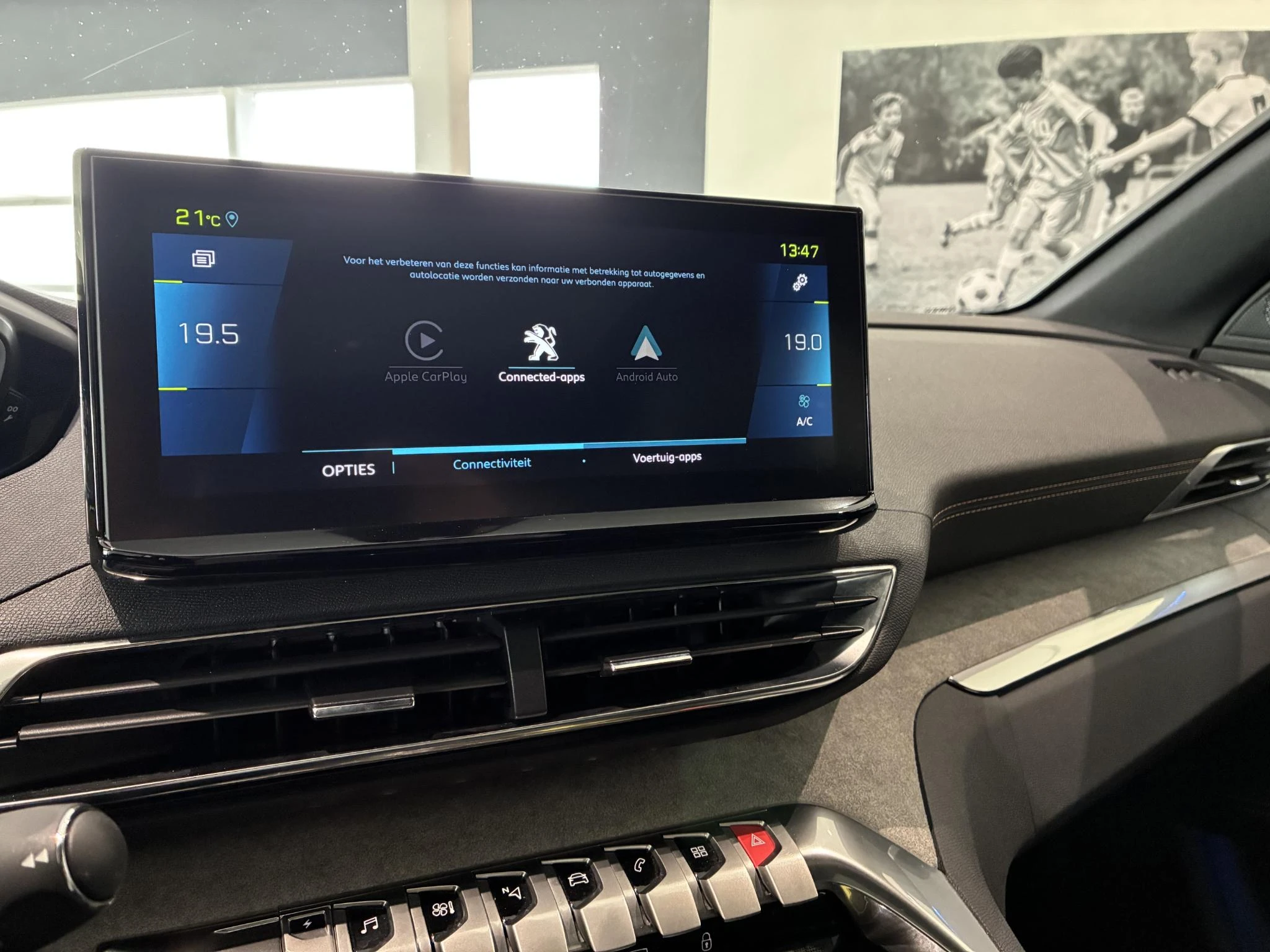 Peugeot 3008 1.6 HYbrid 225 GT