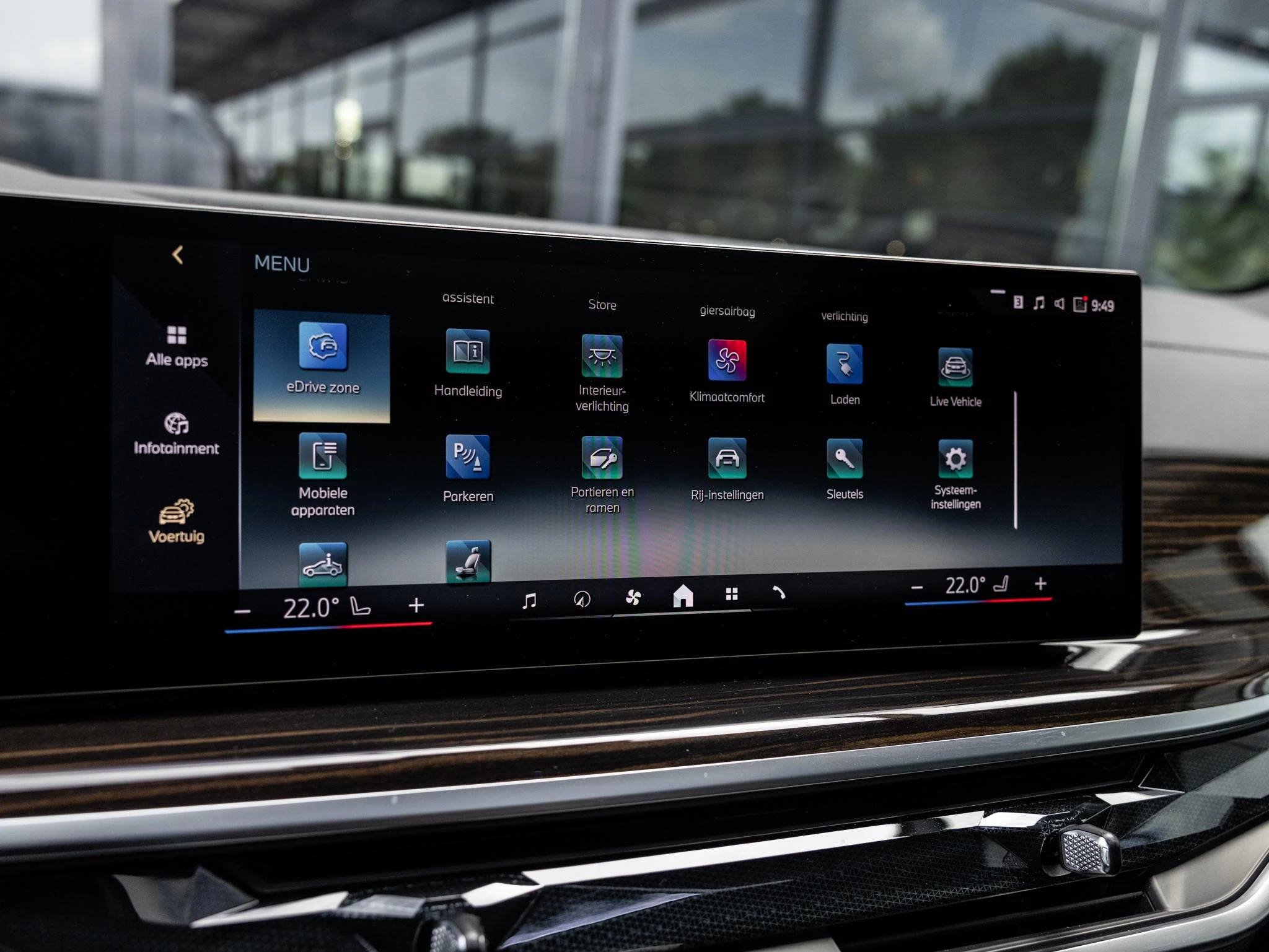 BMW X5 50e M SPORT PRO