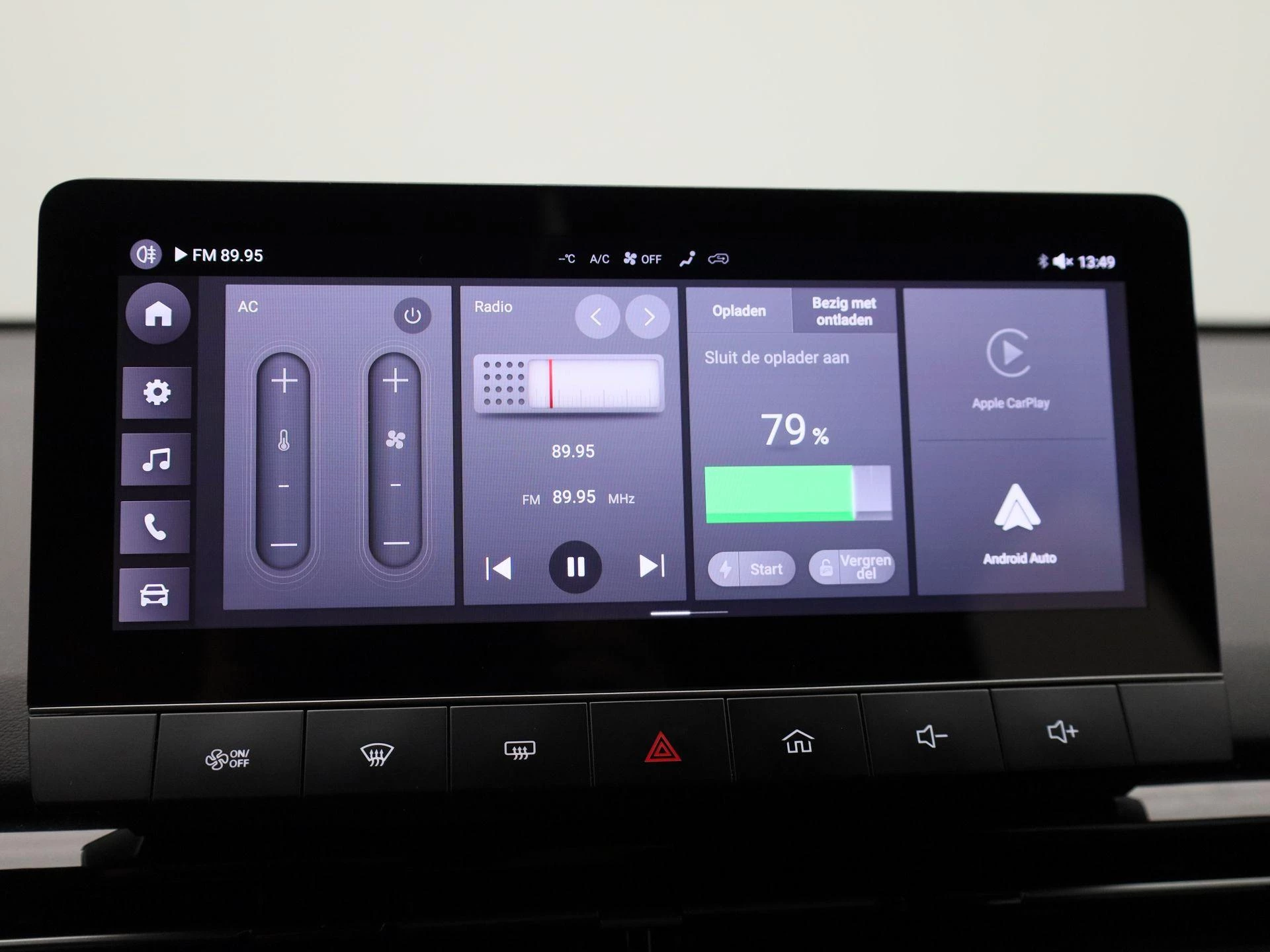 MG MG4 EV Electric Standard 51 kWh