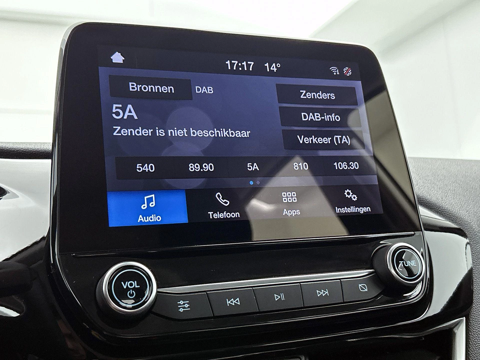 Ford-Fiesta-image-6