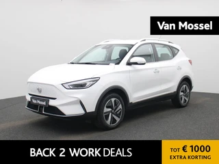 MG ZS Standard Range 51 kWh Comfort