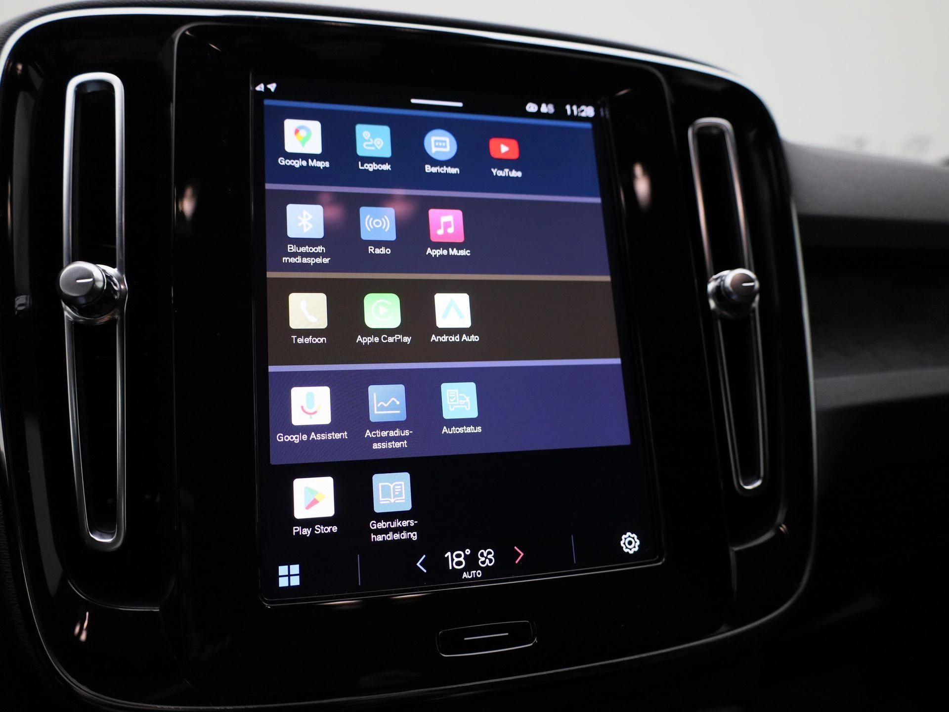 Volvo XC40 Recharge Core