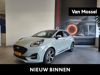 Ford Puma Hybrid ST-Line
