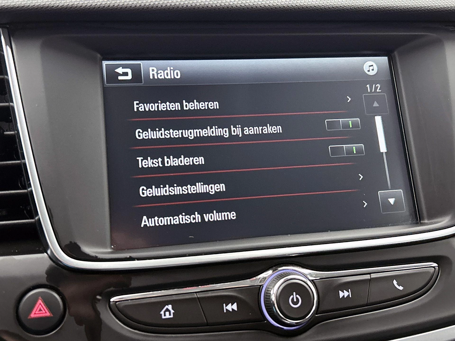 Opel-Crossland X-image-11