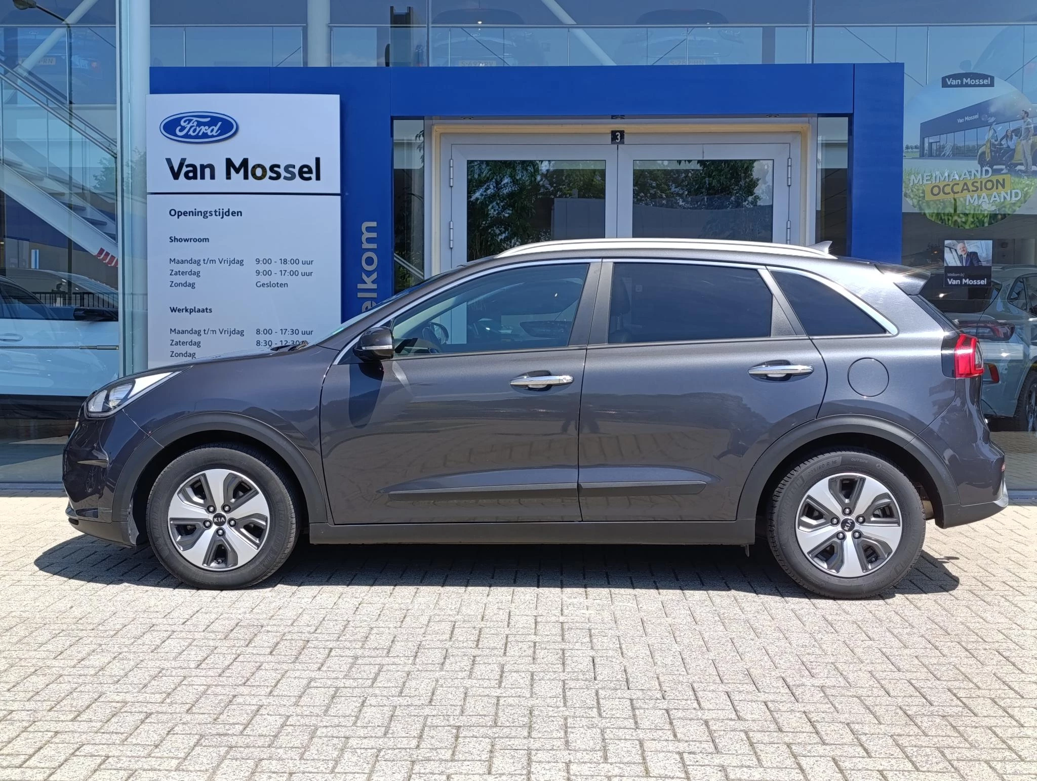 Kia-Niro-image-1