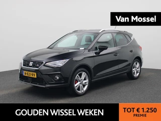 SEAT-Arona-image-0
