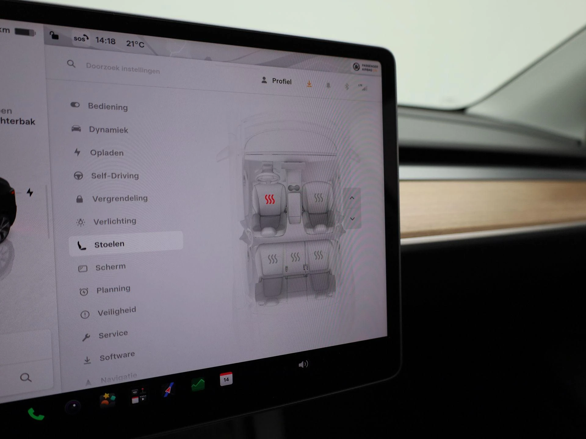 Tesla-Model Y-image-24