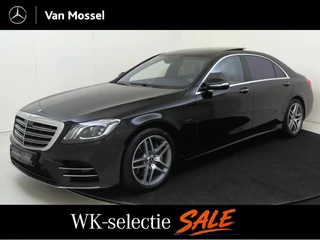 Mercedes-Benz S-Klasse 560 e Lang Premium Plus