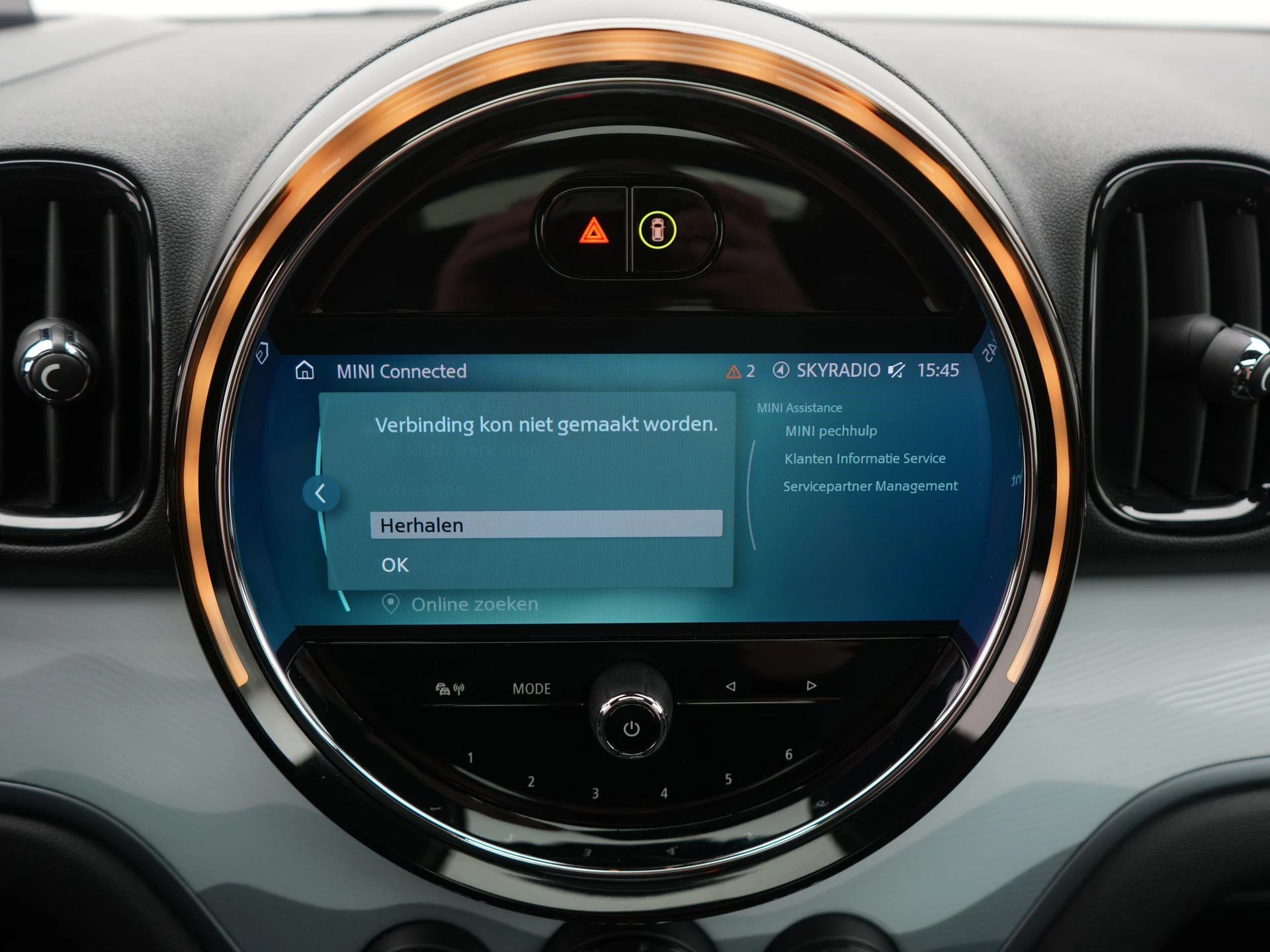 MINI-Countryman-image-19