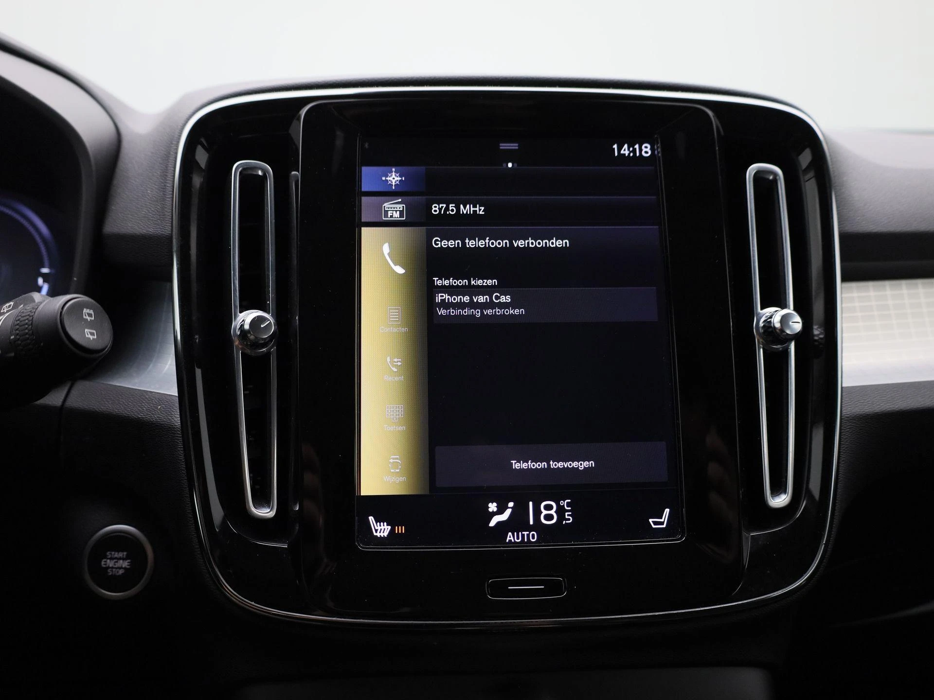 Volvo-XC40-image-26
