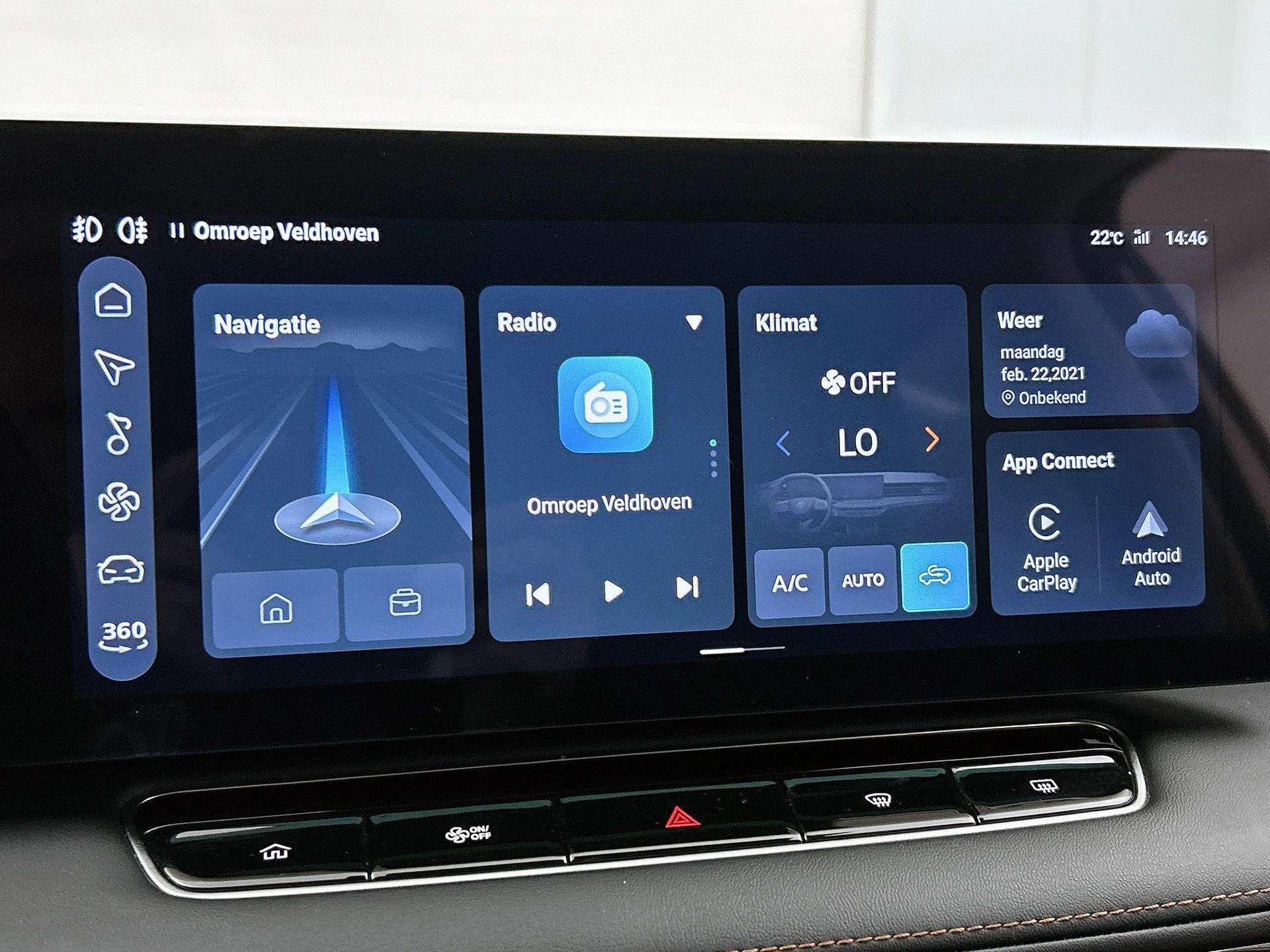 MG HS 1.5 PHEV Aut. Luxury