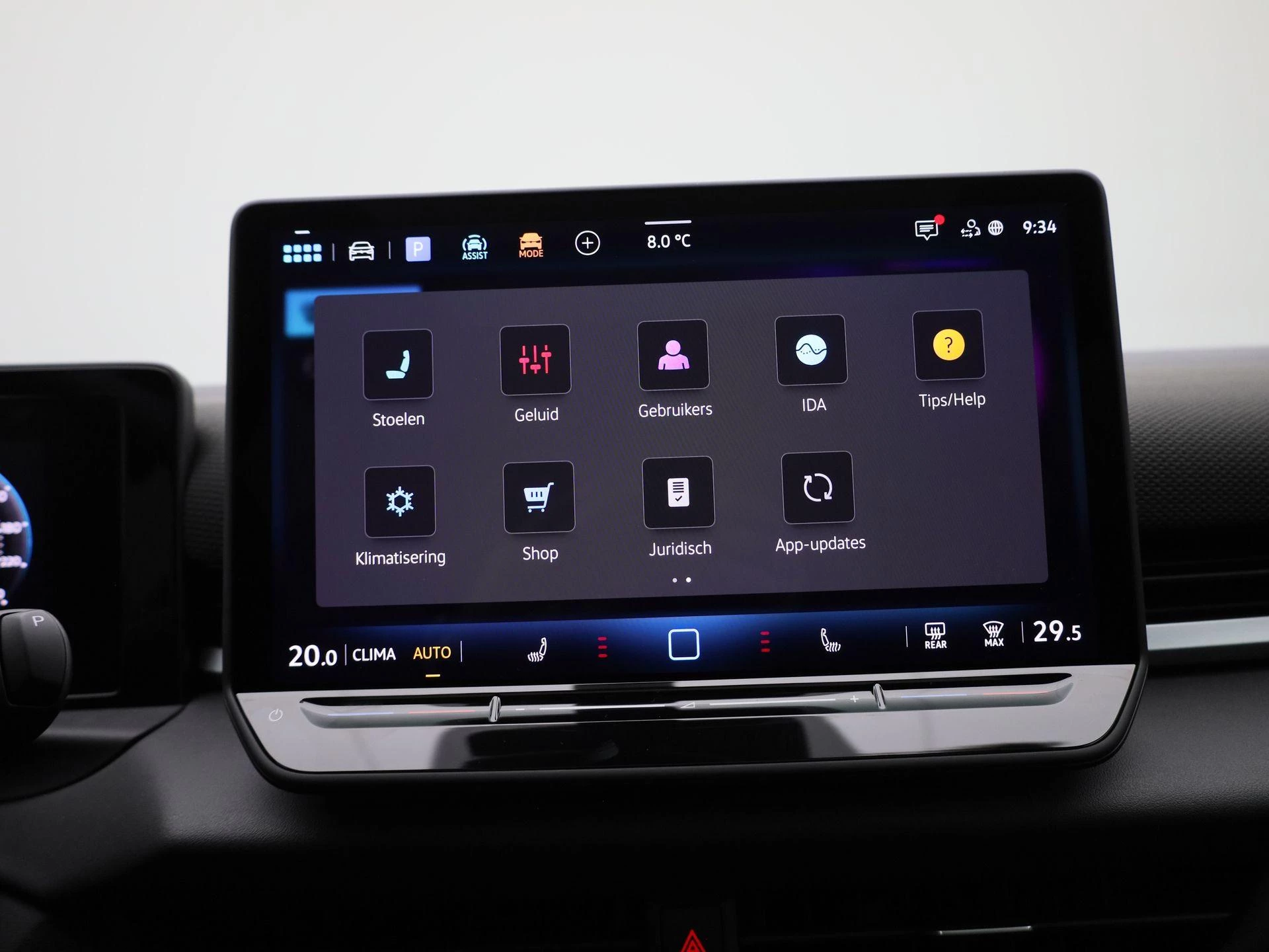 Volkswagen T-Roc 1.5 eTsi Style First Edition