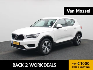 Volvo XC40 1.5 T5 Recharge Inscription Expression