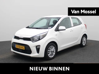 Kia Picanto 1.0 DPi DynamicLine