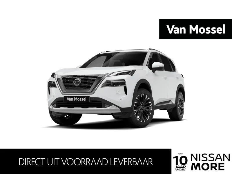 Nissan-X-Trail-image-0
