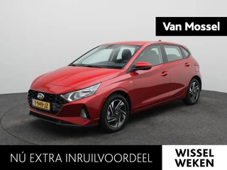 Hyundai i20 1.0 T-GDI Comfort Smart