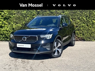 Volvo-XC40-image-0