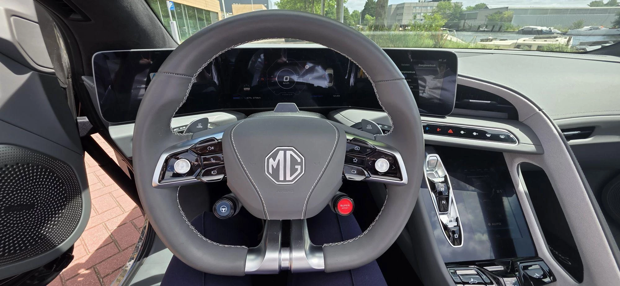 MG Cyberster GT 77kWh
