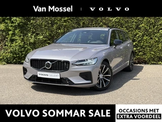 Volvo-V60-image-0