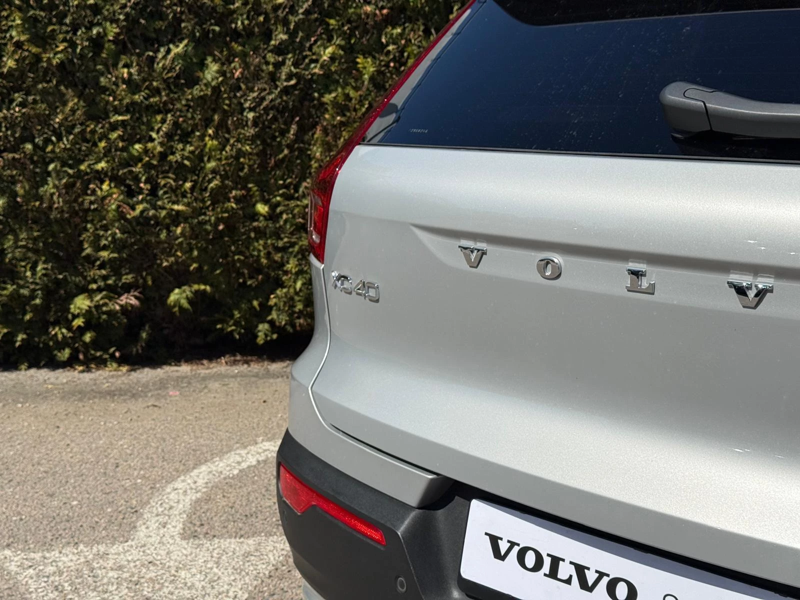 Volvo XC40 Recharge T4 Plus Bright