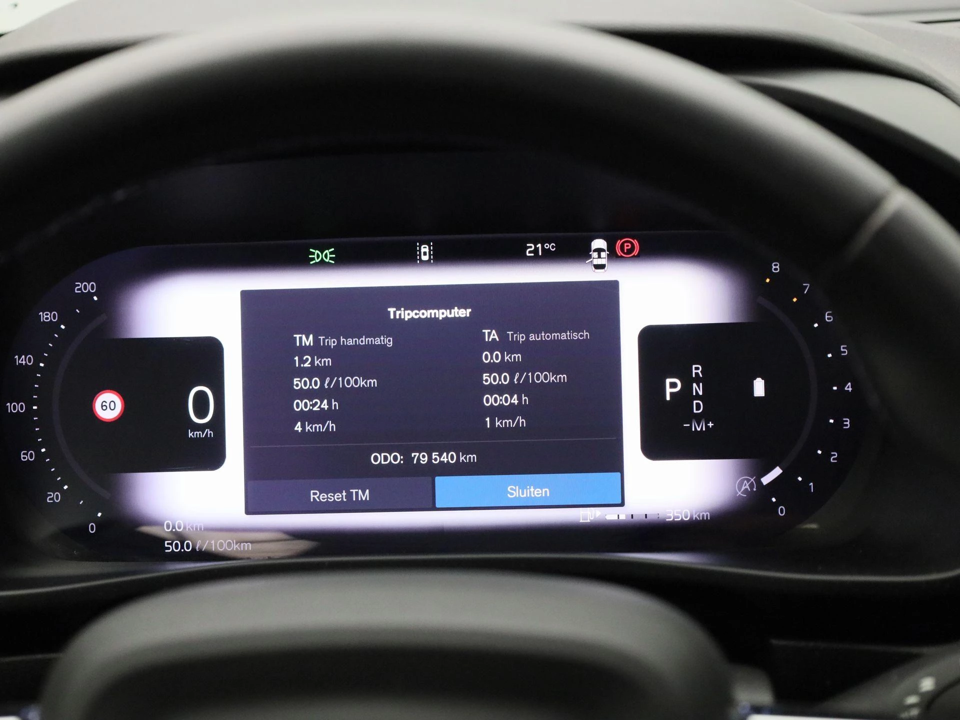 Volvo XC40 B3 Core DCT
