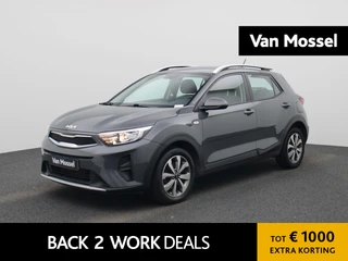 Kia Stonic 1.0 T-GDi DynamicLine