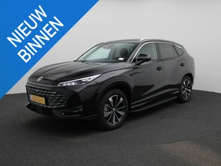 MG HS PHEV 1.5 Luxury