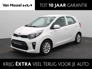 Kia Picanto 1.0 CVVT ComfortPlusLine Navigator